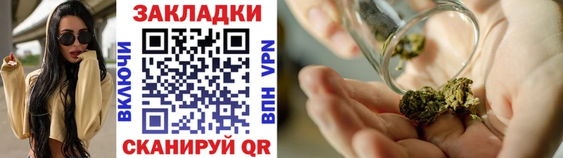 Цена Артёмовск ГАШИШ  Каннабис  Амфетамин  Меф мяу мяу 