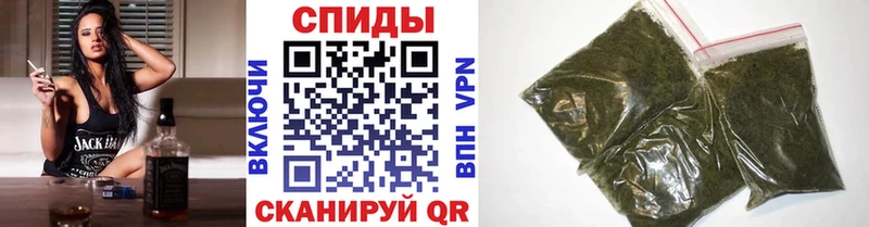 Бутират 1.4BDO  Артёмовск 