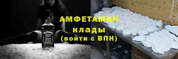 мяу мяу мука Алексин