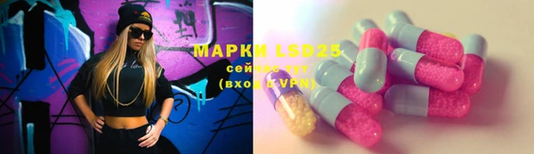 мяу мяу мука Алексин