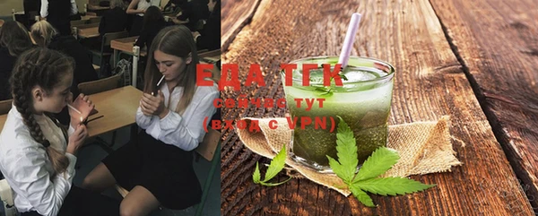 каннабис Алзамай