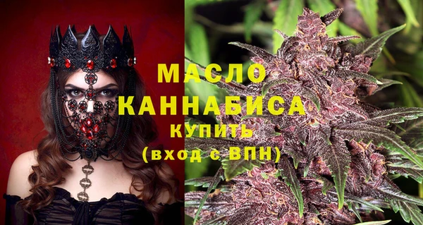 мяу мяу мука Алексин