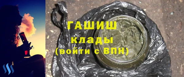 мяу мяу мука Алексин